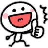 CHIBI CHAN#4 24
