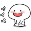 哈哈哈
Q: