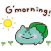 POKEMON YORUTTU 25