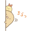 Sumikko Gurashi Family Stickers 3 25