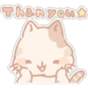 Then yout
