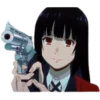 ANIMEs 23