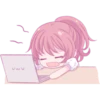 Uwu