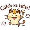 POKEMON YORUTTU 30