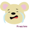 Yellow Bear 9