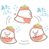 Sumikko Gurashi Family Stickers 3 30