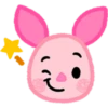 Emoticones Whinnie Pooh 5
