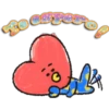Universtar BT21,colo kids 6
