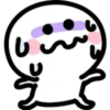 U
뿔