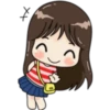 사
