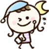 Chibi Chan 3 7