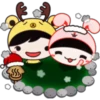 SSS