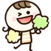 Chibi Chan 3 14