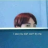 I see you bish don't try me