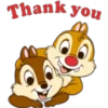 chip 9