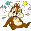 chip 10