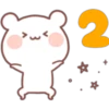 Christmas Kawaii (Classic) 13