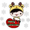 Merry
Christmas