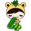 n