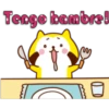 Rascal y sus amigos 14