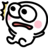 CHIBI CHAN#1 19