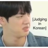[Judging in Korean]