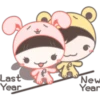 MoMo & GoGo "Xmas & New Year" (Classic)️ 17