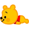 Emoticones Whinnie Pooh 20