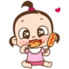 Family Baby Girl 23