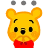 Emoticones Whinnie Pooh 22