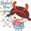 Christmas Kawaii (Classic) 20