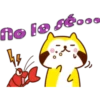 Rascal y sus amigos 19