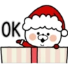 Christmas Kawaii (Classic) 21