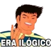 ERA ILOGICO