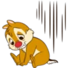 chip 20