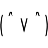 (^V^)