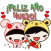 ¡FELIZ ANO
NUEVO!