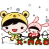 HAS