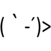 Emoticonos 18
