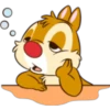 chip 29