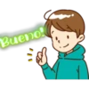 Rascal y sus amigos 30