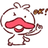 is
iso