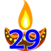 Diwali Diya 1-30 5