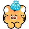 Tigre fofo 5