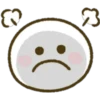 ତ
୬