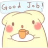 Good Job!