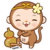 Sweet Monkey(Yessy) 7