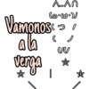 AAN
Monose つ
ノ
ala
Verga
|