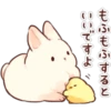Soft and Cute Rabbits 9