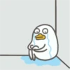 Duck 2 7